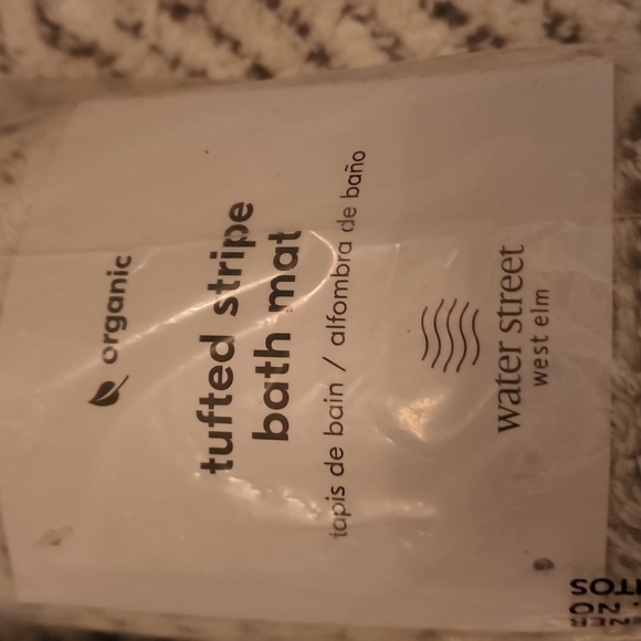 West Elm Grey Striped Bath Mats - Picture 3 of 6